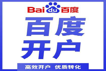 小红书信息流广告效果评估：多角度案例分析