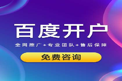 信息流广告公司案例分析：品牌形象塑造成功案例